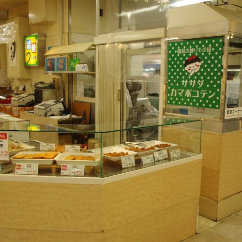 IMGP3059