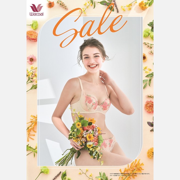 半年に一度のワコールセール6/14（金）スタート｜ショップニュース