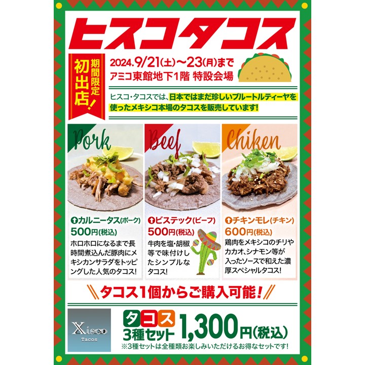 aa58fdd5f3b7305a5a3cf4123c7f86